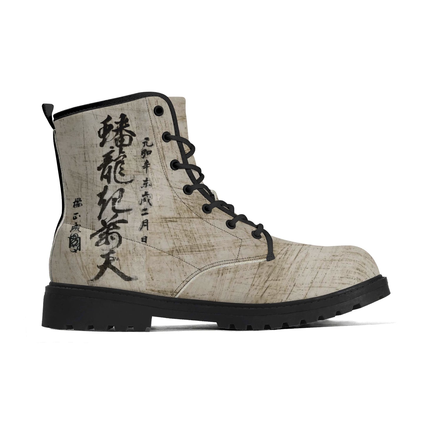 Kusunoki Masashige 1331, 日本語楠木軍の旗印 (Flag of the Kusunoki Army) 14th century Japanese Art Womens Upgraded Black Outsole Leather Boots