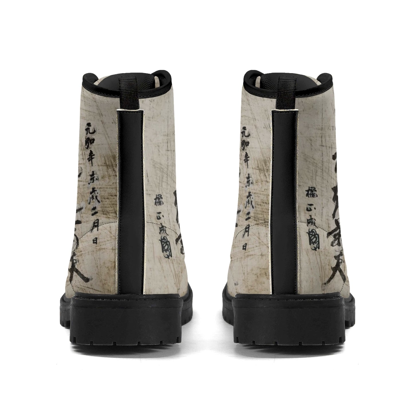 Kusunoki Masashige 1331, 日本語楠木軍の旗印 (Flag of the Kusunoki Army) 14th century Japanese Art Womens Upgraded Black Outsole Leather Boots