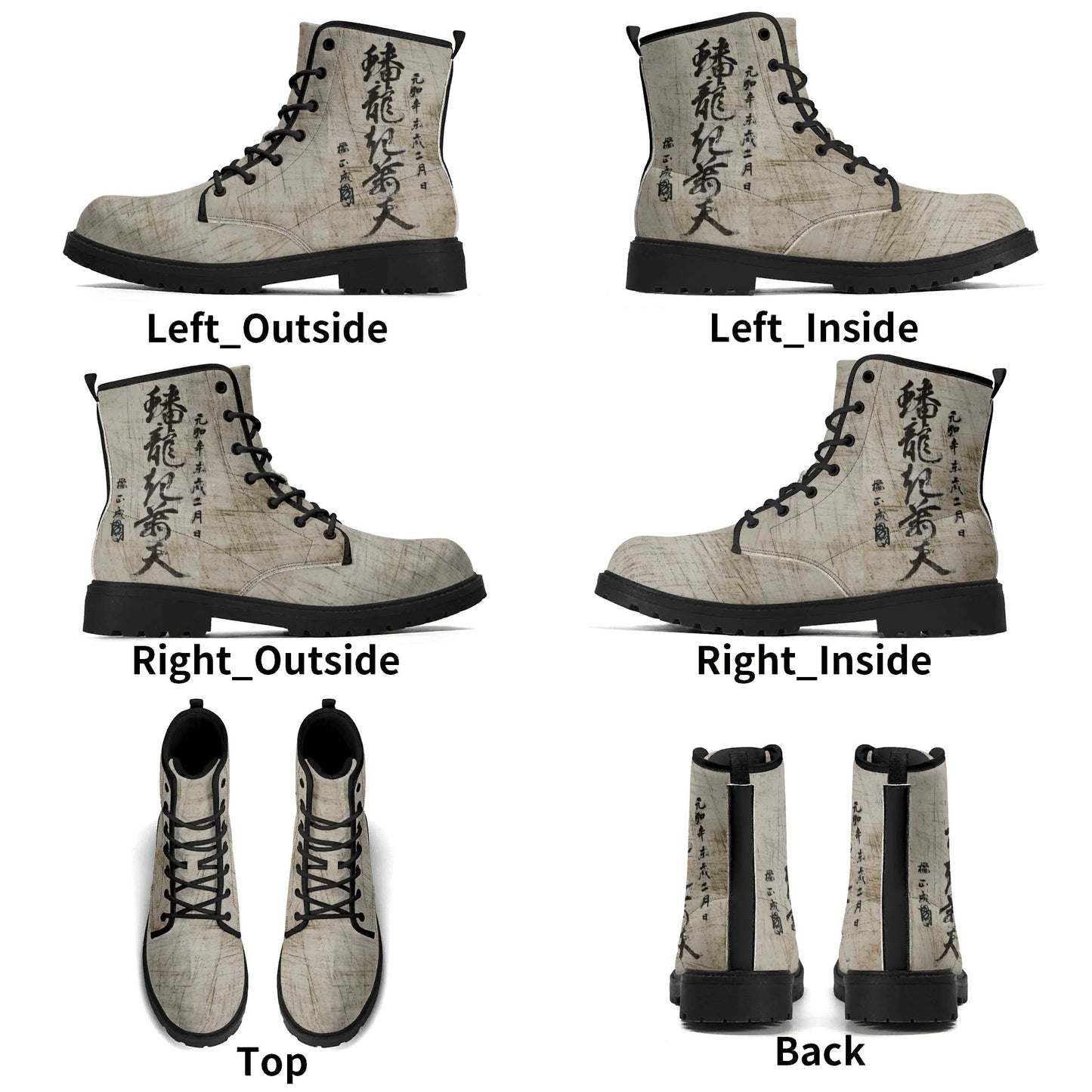 Kusunoki Masashige 1331, 日本語楠木軍の旗印 (Flag of the Kusunoki Army) 14th century Japanese Art Womens Upgraded Black Outsole Leather Boots