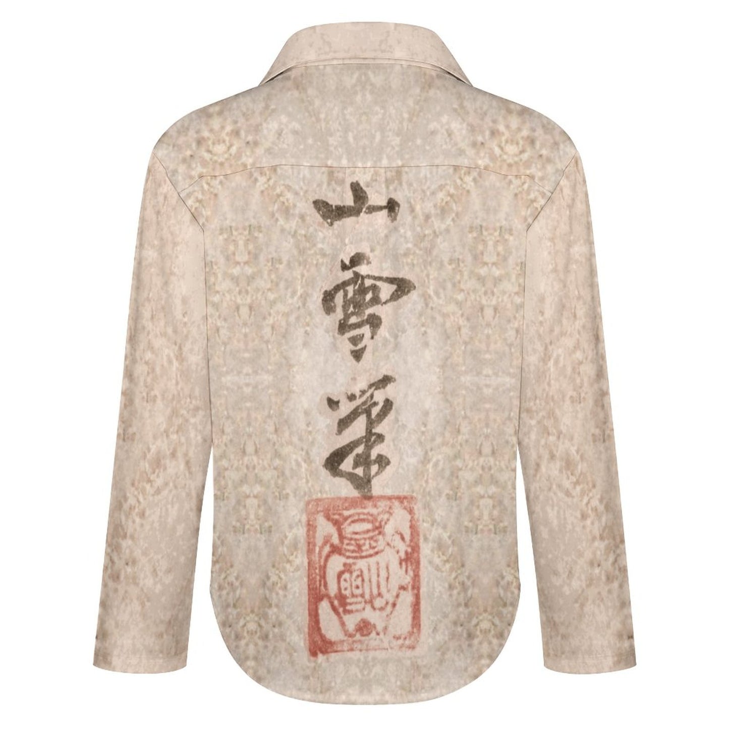 “Tiger Drinking from a Raging River”-Japanese Art circa 1640, ink on paper, Women's Irregular Shirt