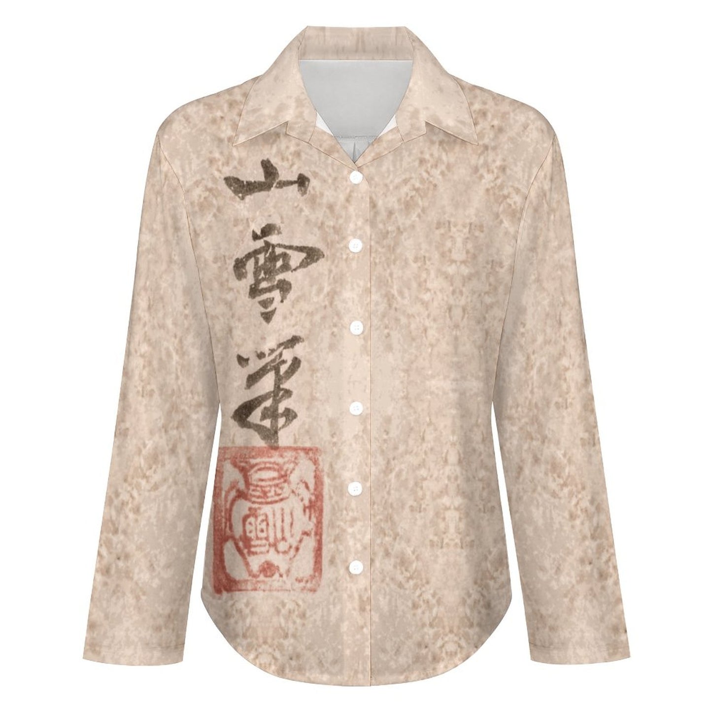 “Tiger Drinking from a Raging River”-Japanese Art circa 1640, ink on paper, Women's Irregular Shirt