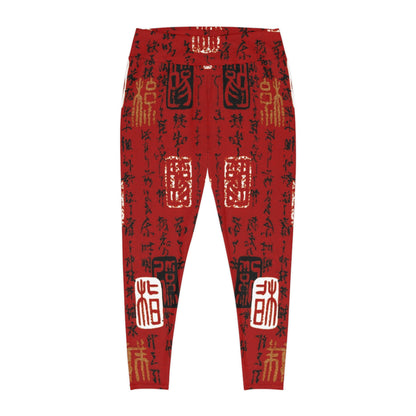 Take-Out Menu Plus Size Leggings