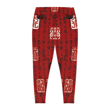 Take-Out Menu Plus Size Leggings