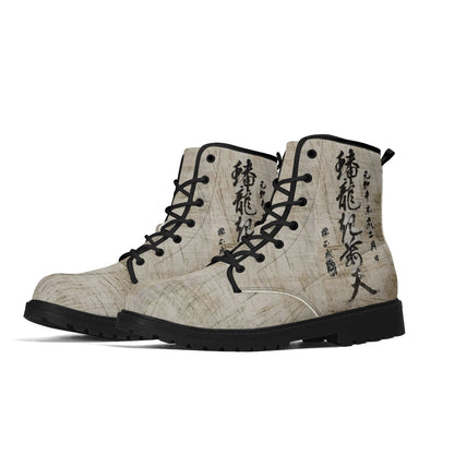 Kusunoki Masashige 1331, 日本語楠木軍の旗印 (Flag of the Kusunoki Army) 14th century Japanese Art Womens Upgraded Black Outsole Leather Boots