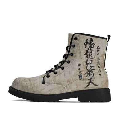 Kusunoki Masashige 1331, 日本語楠木軍の旗印 (Flag of the Kusunoki Army) 14th century Japanese Art Womens Upgraded Black Outsole Leather Boots