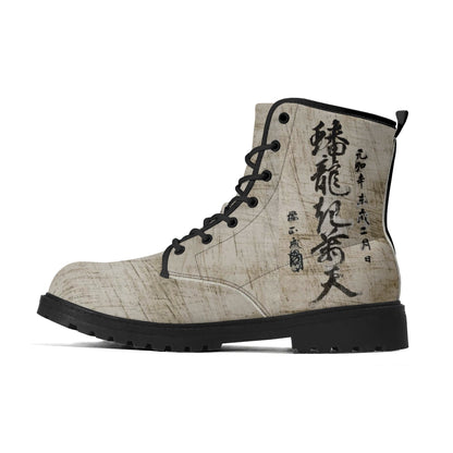 Kusunoki Masashige 1331, 日本語楠木軍の旗印 (Flag of the Kusunoki Army) 14th century Japanese Art Womens Upgraded Black Outsole Leather Boots