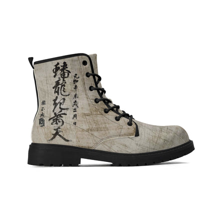 Kusunoki Masashige 1331, 日本語楠木軍の旗印 (Flag of the Kusunoki Army) 14th century Japanese Art Womens Upgraded Black Outsole Leather Boots