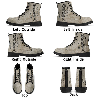 Kusunoki Masashige 1331, 日本語楠木軍の旗印 (Flag of the Kusunoki Army) 14th century Japanese Art Womens Upgraded Black Outsole Leather Boots