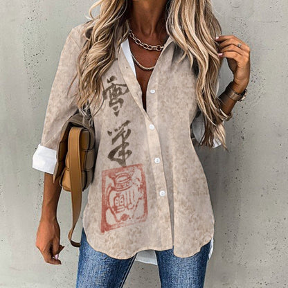 “Tiger Drinking from a Raging River”-Japanese Art circa 1640, ink on paper, Women's Irregular Shirt