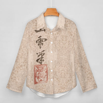 “Tiger Drinking from a Raging River”-Japanese Art circa 1640, ink on paper, Women's Irregular Shirt