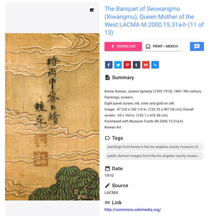 The Banquet of Seowangmo (Xiwangmu), Queen Mother of the West, (one of the most ancient and powerful goddesses in the Chinese pantheon.), on Unisex Suspender Jumpsuit