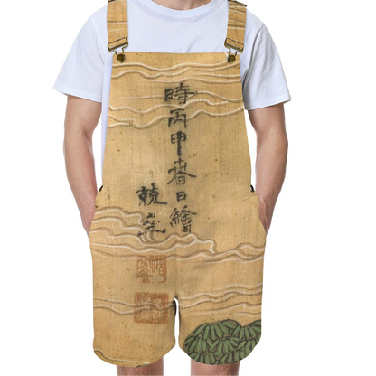 The Banquet of Seowangmo (Xiwangmu), Queen Mother of the West, (one of the most ancient and powerful goddesses in the Chinese pantheon.), on Unisex Suspender Jumpsuit