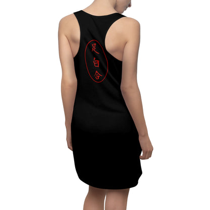 Katsukawa Shunsho: Standing Beauty, 18th century Japanese painting, Women's Cut & Sew Racerback Dress with creator’s Kangi signature
