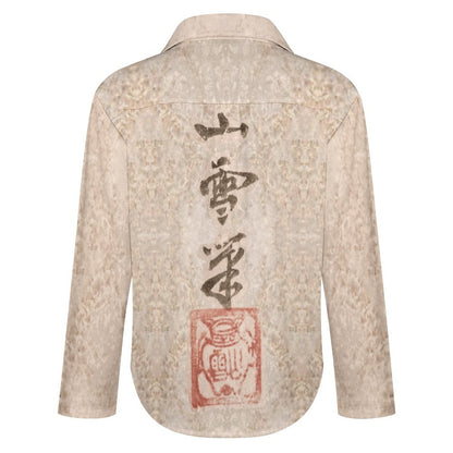 “Tiger Drinking from a Raging River”-Japanese Art circa 1640, ink on paper, Women's Irregular Shirt