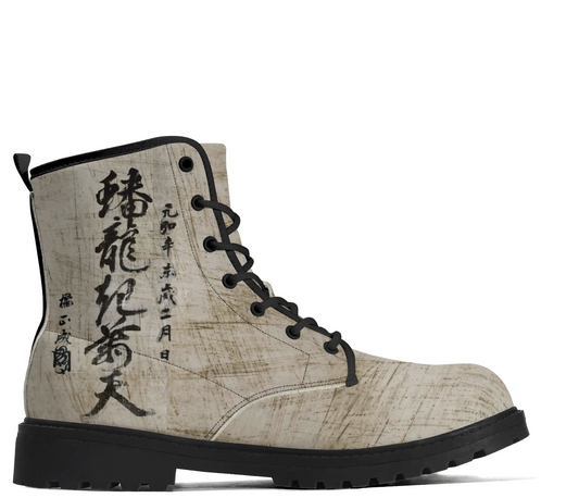 Kusunoki Masashige 1331, 日本語楠木軍の旗印 (Flag of the Kusunoki Army) 14th century Japanese Art Womens Upgraded Black Outsole Leather Boots