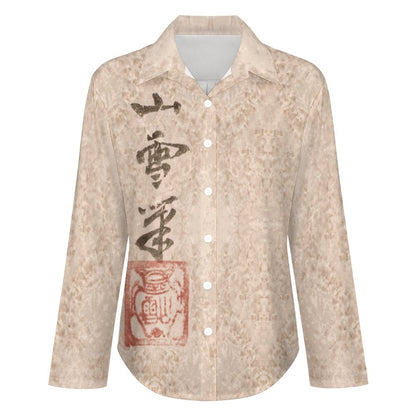 “Tiger Drinking from a Raging River”-Japanese Art circa 1640, ink on paper, Women's Irregular Shirt