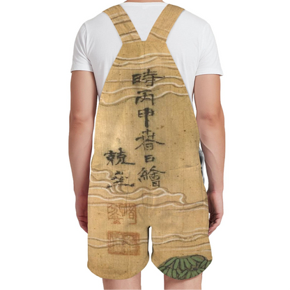 The Banquet of Seowangmo (Xiwangmu), Queen Mother of the West, (one of the most ancient and powerful goddesses in the Chinese pantheon.), on Unisex Suspender Jumpsuit