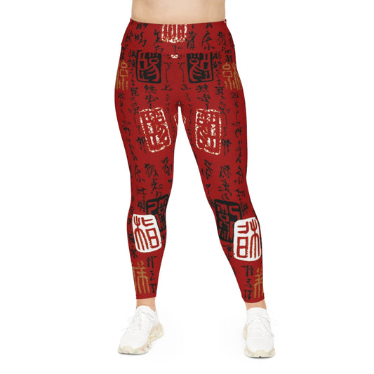 Take-Out Menu Plus Size Leggings